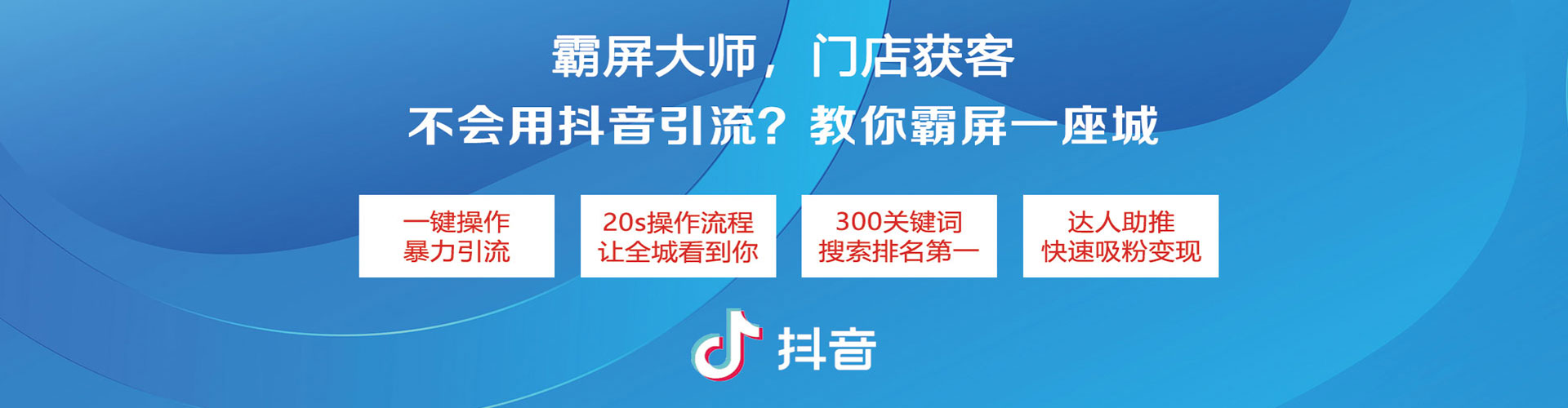 张北百度推广价格